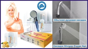 Душевая насадка #1335380