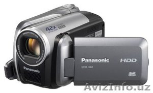 Продам видеокамеру в очень хорошем состоянии. #1333984