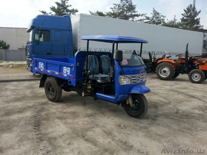 Продается грузовой трайкар #1337411