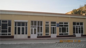 недвижимость продажа #681664