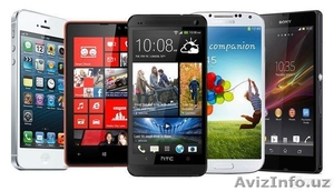 Покупка сотовых телефонов! #1351452