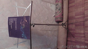 Пюпитр нотный раскладной #1351603