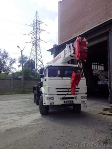 Автомобильный кран КС-45721 г/п 25 тонн стрела 21, 7м #1350468