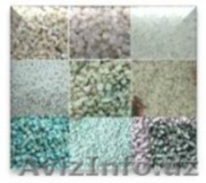 СЫРЬЁ полимеров #1353034