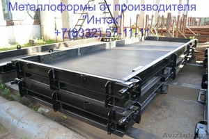 Производственная линия пустотных плит ПК #1350634