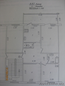 Продам свою 4х комнатную квартиру 4/2/9 #1344255
