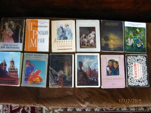 Продам открытки времён СССР #1353941