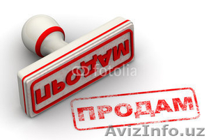 Продам Участок 4 сотка #1363132