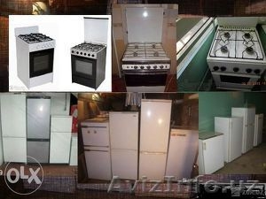 Куплю Холодильники,  Швейные машин,  Телевизоры, Газоплита.Оверлог. тел-991-53-22 #1365442