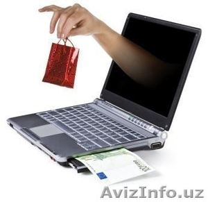 Принимаем заказы с интернет магазинов #1361315