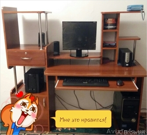 срочно, срочно, срочно  #1361821