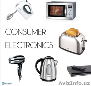 Merkandi ru: Лоты,  микс поддоны электроники - 2 EUR / шт  #1355952