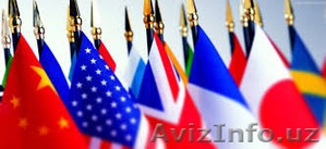 Профессиональные устные и письменные переводы по технической,  экономической,  юри #1367498