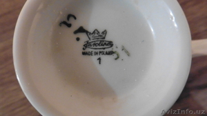 Сервиз оригинальный. #1368574