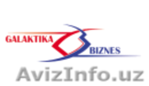 Лицензионное программное обеспечение #1375604