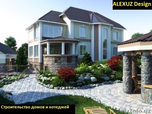 Строительство домов,  коттеджей,  ремонт и отделка офисов квартир,  работы любой сл #1398514