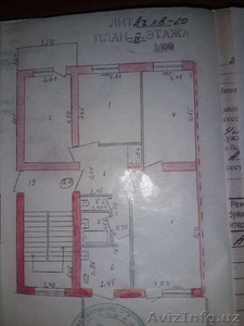 4/4/4 чилонзар 22 своя, чистая #1391247