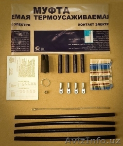 Термоусаживаемые кабельные муфты собственного производства. Гарантия качества. #1398977