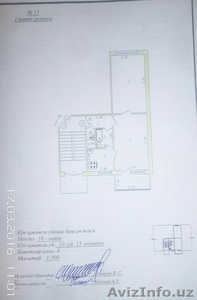 ПРОДАЕТСЯ 2Х КОМ КВАРТИРА ЧИЛАНЗАР 18 ДОМ 10 #1391330