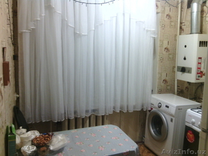 россия хозяин квартиры #1386444