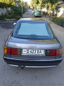 Продается Audi 90 !!! #1399425