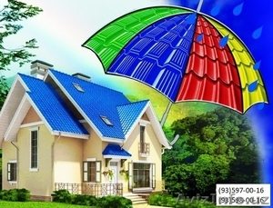 Производим и продаем профнастил и металлосайдинг высокого качества #1398406