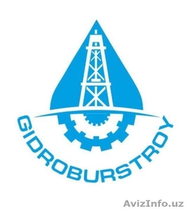 Бурение скважин на воду в Узбекистане,  проектирование,  чистка,  кап.ремонт #1389255