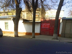 Продам Дом в Центре 2х ком 4сот #1381948