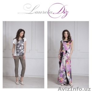 Женский трикотаж #1399142