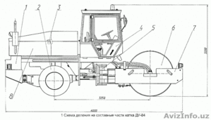 Продам одна вальцовый вибрационный комбинированный (грунт,  асфальт)  14 тонн. #1401789