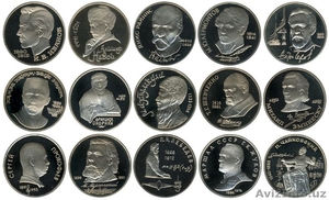 Куплю Монеты,  Банкноты,  Награды,  Ордена,  Медали,  Значки,  Статуэтки #1423580