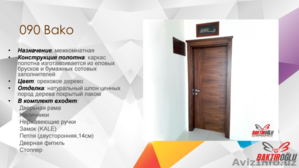 «Baktiroglu Mobilya» #1404751