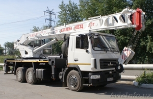 Автокран КС-55732-28 #1414284