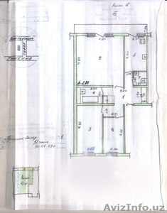 Продаётся квартира в центре/ Дархан #1412965