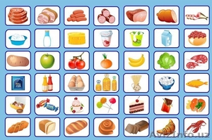 Оптовая продажа продуктов питания #1412731