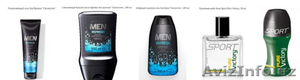 Avon Набор  