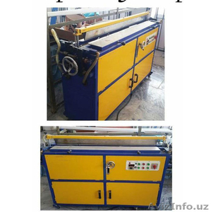 Оборудование для полиграфии.  #1421507