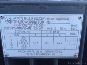 Продам трансформатор ТМГСУ 11-100/10-У1.   #1442805
