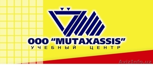 Обучение строительным специальностям #1428417
