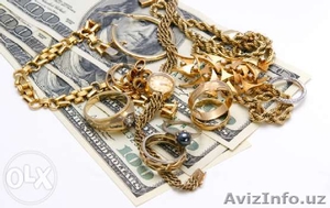 Изделия из золота  #1455423