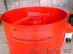 Оборудование для производства тротуарных плиток #1451026