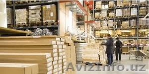 amina klassik biznes предоставляет широкий ассортимент стройматериалов #1456779