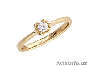 БРИЛЛИАНТОВОЕ КОЛЬЦО или эквивалентное вознаграждение - риэлтору #1450123