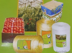 Полипропиленовый шпагат #1453140