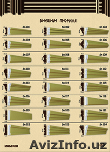 Декоративные продукции Delle – Реальная встреча с вашей мечтой! #1448417
