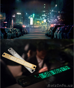 Авто-Визитка Оставь авто-визитку и будь спокоен! #1447565