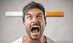 Бросить курить копроративно #1469695