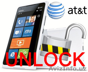 Разблокировка ICLOUD iPhone Huawei ZTE Alcatel HTC Blackberry Lg #1464418