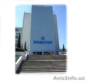 Продажа счётчиков газа в Узбекистане. #1461840