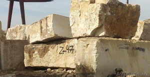 Травертина 1, 2 слой Плиты и Блоки производство Киргизии #1464469